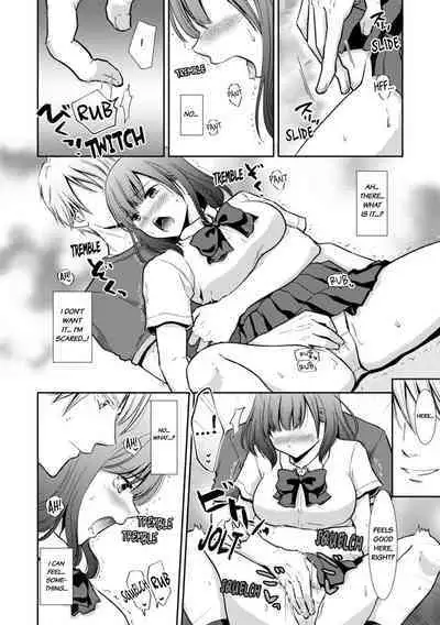 [gento] "Sex no Benkyou Shiyokka?" Kareshi ga Iru no ni Itoko kara Shojo wo Ubaware Zecchou Shidou 1-3 | Let's Learn About Sex: Your Cousin Will Take Your Virginity and Teach You How to Come 1-3 [English]