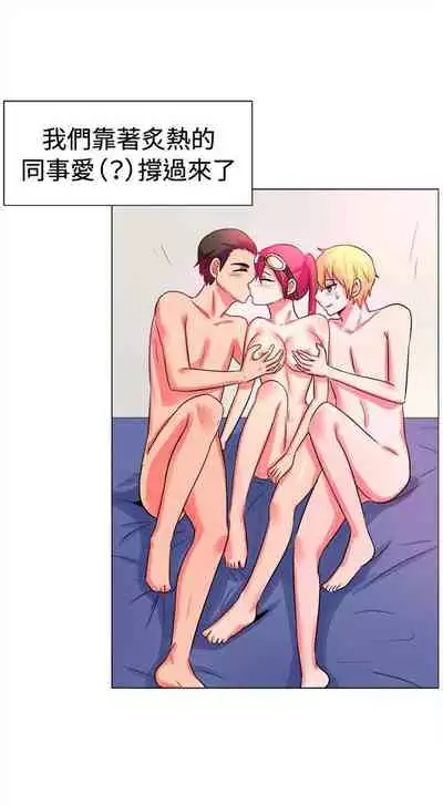 一起享用吧 1-124