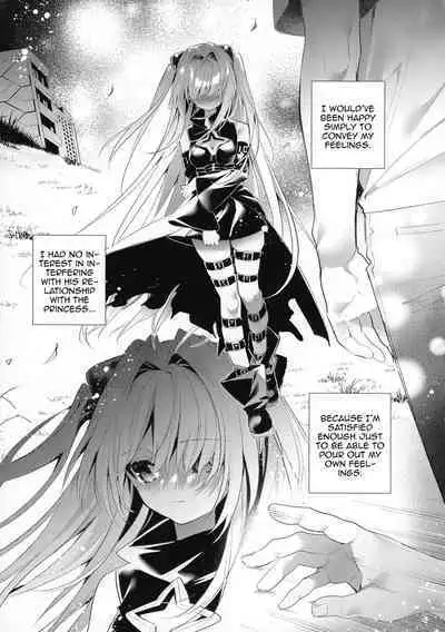 [Ringo no Naru Ki (Kise Itsuki)] Hajimete Namae de. | Call Me By My Name For The First Time (To LOVE-Ru) [English] {Doujins.com} [Digital]