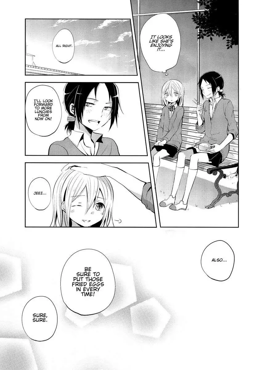 titan x goddess x rolled egg