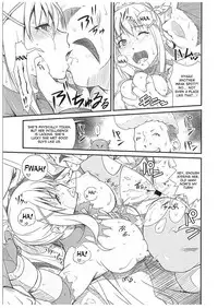 (COMIC1☆10) [Ruki Ruki EXISS (Fumizuki Misoka)] Kono Iyarashii Sei Kishi ni ○○ o! (Kono Subarashii Sekai ni Syukufuku o!) [English] [desudesu]