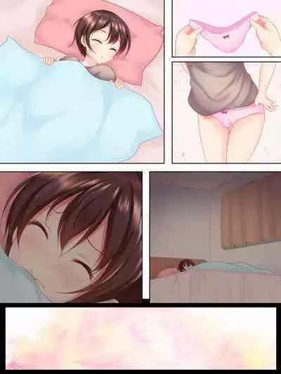 [Re:Set] Yume no sekai de kae rarete