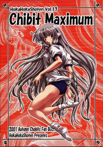https://manhwaspdf.blogspot.com/ 要對媽媽保密唷!-IT'S A SECRET 01-22 CHI