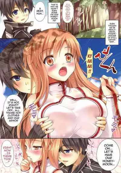 (C86) [TwinBox (Hanahanamaki, Sousouman)] Asuna ni 100% Nama Nakadashi Shimasu | Cumming Inside Asuna 100% Raw (Sword Art Online) [English] {doujin-moe.us} [Decensored]