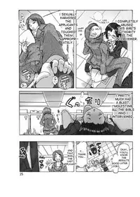 [ts-complex2nd (Asagiri)] Tamatama Toorigakatta Shuukatsuchuu no Joshidaisei ni Kigaete [English] [desudesu]