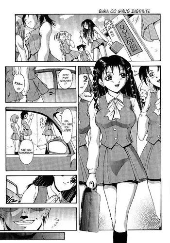 [Takeki Michiaki] Yamino Juuen Ch.02 (ENG) =LWB=