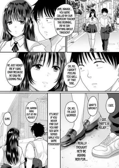 [Chokubasu] Kirai na Doukyuusei ga Ichuu no Kanojo ni Hyoui shita 2 [English] [desudesu] [Digital]