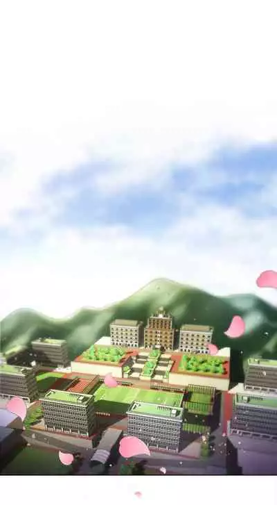 【周三连载】超市的漂亮姐姐(作者:北鼻&逃兵) 第1~56话