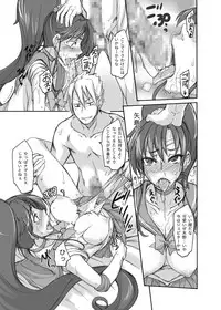 (C80) [Majimeya (Isao)] Getsu Ka Sui Moku Kin Do Nichi Soushuuhen (Sailor Moon) [Digital]