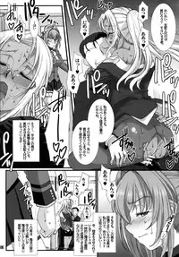 (C87) [H.B (B-RIVER)] Shihainin Daikou no Tsutome -Sento Isuzu no Inran Choukyou Nisshi- (Amagi Brilliant Park)