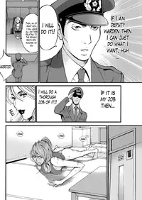 [Nagashima Chousuke] Girls Must Die! Ch. 1-2 [English] [Lazarus H]