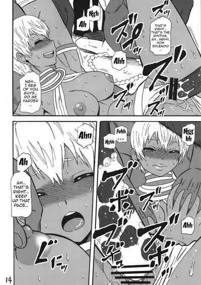 (C78) [Circle-ta (Narushima Godou)] (Zenryaku) Ryoujoku Shichau zo Hon. 2 | (First Part Omitted) A Book About Getting Sexually Assaulted 2 (Street Fighter) [English] {Doujins.com}