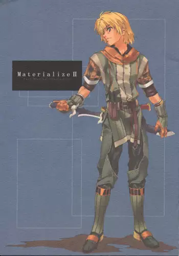 先天にょた帝幻帝本再録