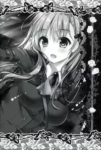 (C87) [Kinokonomi (konomi)] Ijiwaru Suzuya (Kantai Collection -KanColle-) [Chinese] [CE家族社]