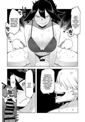 お願いサプリマン My Pure Lady 21