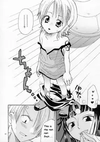 (C65) [Kurione-sha (YU-RI)] Loli Loli no Mi! | Rori Rori Fruit (One Piece) [English] [Envy K]