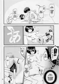 (C91) [crossray (Oomori Makoto)] Mandalay ni Fude Oroshi Shite Morau Hon (Boku no Hero Academia) [English] [Naxusnl]