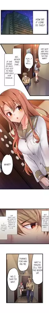 1 Piston de Bareru Uso ~Jishou Bitch wa Ubu ni Nureru~ | Busted in One Thrust Ch. 1 - 22