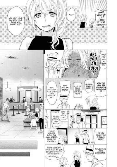 [Shiina] Noraneko Shoujo to no Kurashikata Ch. 16-26 | How to Live With A Noraneko Girl Ch. 16-26 [English] [obsoletezero]
