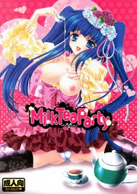 (C77) [Actively Dawn (Fukai Miyabi)] Milk Tea Party (Umineko no Naku koro ni) [English] [SlowManga]