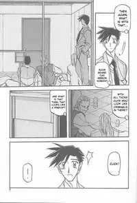 (C61) [Sankaku Apron (Sanbun Kyoden, Umu Rahi)] Yuumon no Hate Shichi | The End of All Worries VII [English] [Kusanyagi]