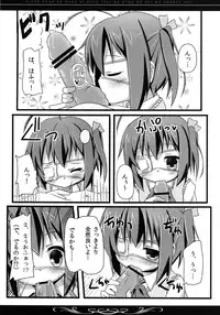 [TrinkeT (Karaage3)] Rikka-chan no Naka ni, Byouteki na Ryou no Sei o Sosogitai! (Chuunibyou Demo Koi ga Shitai!) [Digital]