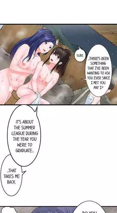 [Peter Mittsuru] Dick Me Up Inside | Mezametara Sounyuu Sunzen. Nikushoku Danshi Ryou de Utatane Joshi wa Naburareru [English]