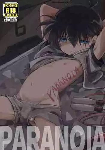 C95, C97, C100, C101, C102 no Comike Omake Oribonshuu