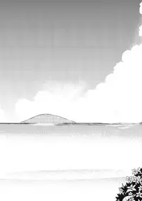 [Anthology] Tamabota [Digital]