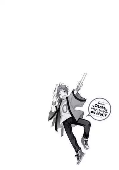 [Wacoco Waco] DolOta no Boku desu ga Shinken ni Idol Mezashimasu!? | Can an Otaku Like Me Really Be an Idol!? [English] [Decensored] [Digital]