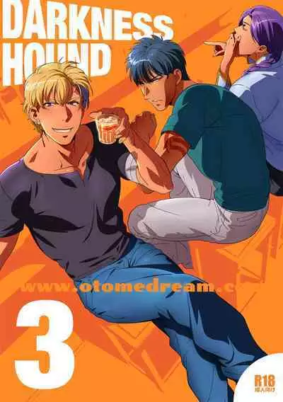 DARKNESS HOUND | 黑暗猎犬 01-03