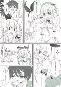 (C90) [Yu-Yu-Tei (Minakami Rinka)] Namaiki Shota Teitoku to Kashima-san (Kantai Collection -KanColle-)