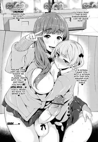 (C83) [Zennihon Haeteru Kai (Various)] Futanari! [English] {doujin-moe.us} [Incomplete]