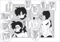 洗脳教育室~総集編Vol.01~