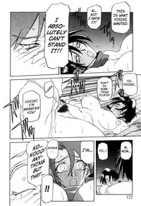 [Sanbun Kyoden] Suna no Kusari Vol. 2 + Alt. Ending (Complete) [English][Faytear]