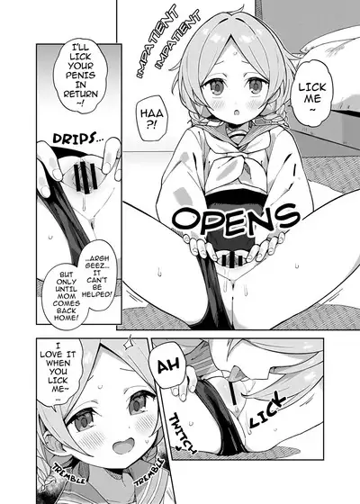 Futari de Futago | Twins Together