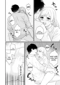 [Yuyama Chika] Capsule Hotel ni Tomattara Oni Joushi ga Ore no Shita de Torogao ni Natta 1-2 | Staying at a capsule hotel my demon boss makes a torogao under me Ch. 1-2 [English] [Comfy Pillow Scans]