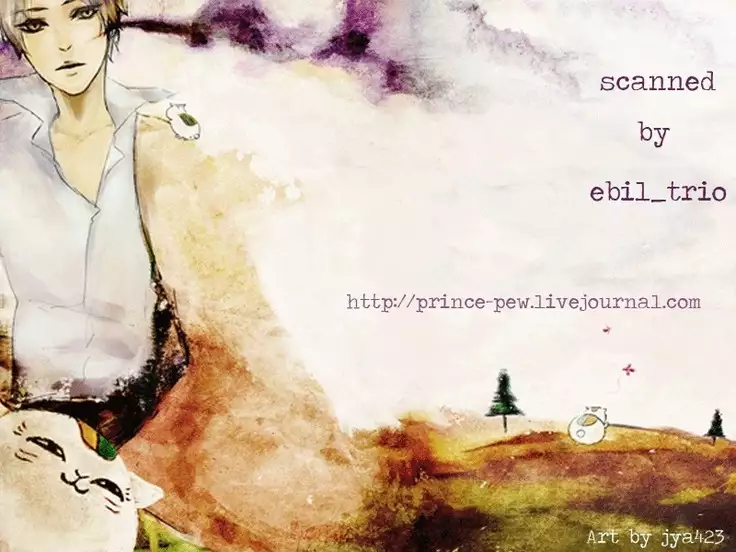 Natsumenchi no Yotta Busaneko Hirotta kedo...