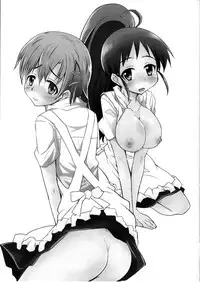 (Puniket 22) [Sound Sticker (Narusawa Kei)] Oppai Thor Hammer R (WORKING!!)