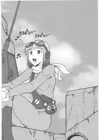 [Shuudan Bouryoku (Murasaki Syu)] Nazunaria workingReport - Oniichan to Issho (WORKING!!)