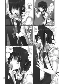 (C82) [Takanaedoko (Takanae Kyourin)] Imouto no Otetsudai 3 | Little Sister Helper 3 [English] (Hennojin)