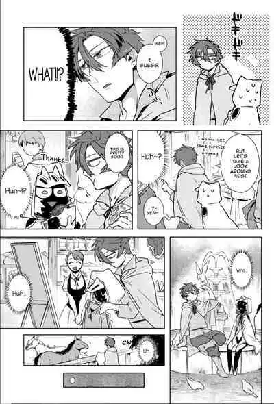 Maou-sama wa Yuusha no Ken de Midaretai | The Demon Lord Wants the Hero's Sword to Mess Him Up Ch. 3