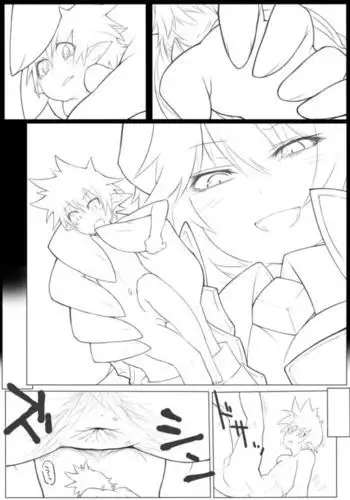 ムラマサ先輩漫画