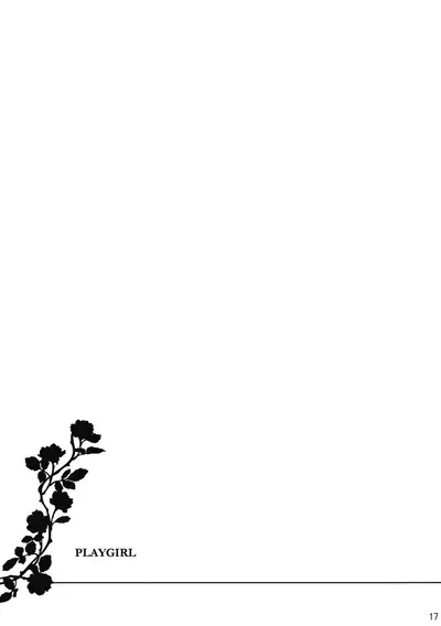 (Reitaisai 7) [super:nova (Yukimachi Tounosuke)] PLAYGIRL (Touhou Project) [Chinese] [白上フブキ.eth×真不可视汉化组]