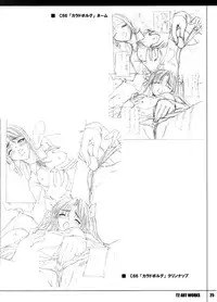 (C78) [T2 ART WORKS (Tony)] T2 ART WORKS Genga&Roughshuu