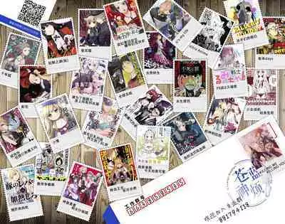 [Ozaki Kaho] Noisy Roommate ~Ie Nashi ni Natta node Ikemen to Kaiitsuki Bukken de Doukyo Hajimemashita~ | 我的怨种室友 Ch. 1-7(上) [Chinese] [苍蓝神烦汉化组x冒险者公会] [Digital]