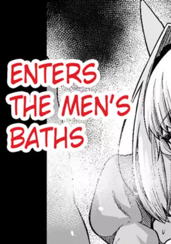 夜帷（フィオナ）、任務の為に頑張る