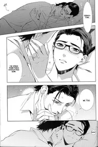 (HaruCC20) [secret soldier (Yasuda Shinogu)] enchanted (The Evil Within) [English]