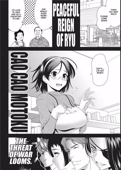 [Yasui Riosuke] Bust to Bust -Chichi wa Chichi ni- [English] [Project-H] [Decensored] [Digital]