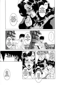 [Motchie Kingdom (Mocchii Oukoku)] DV [English] [tadanohito]